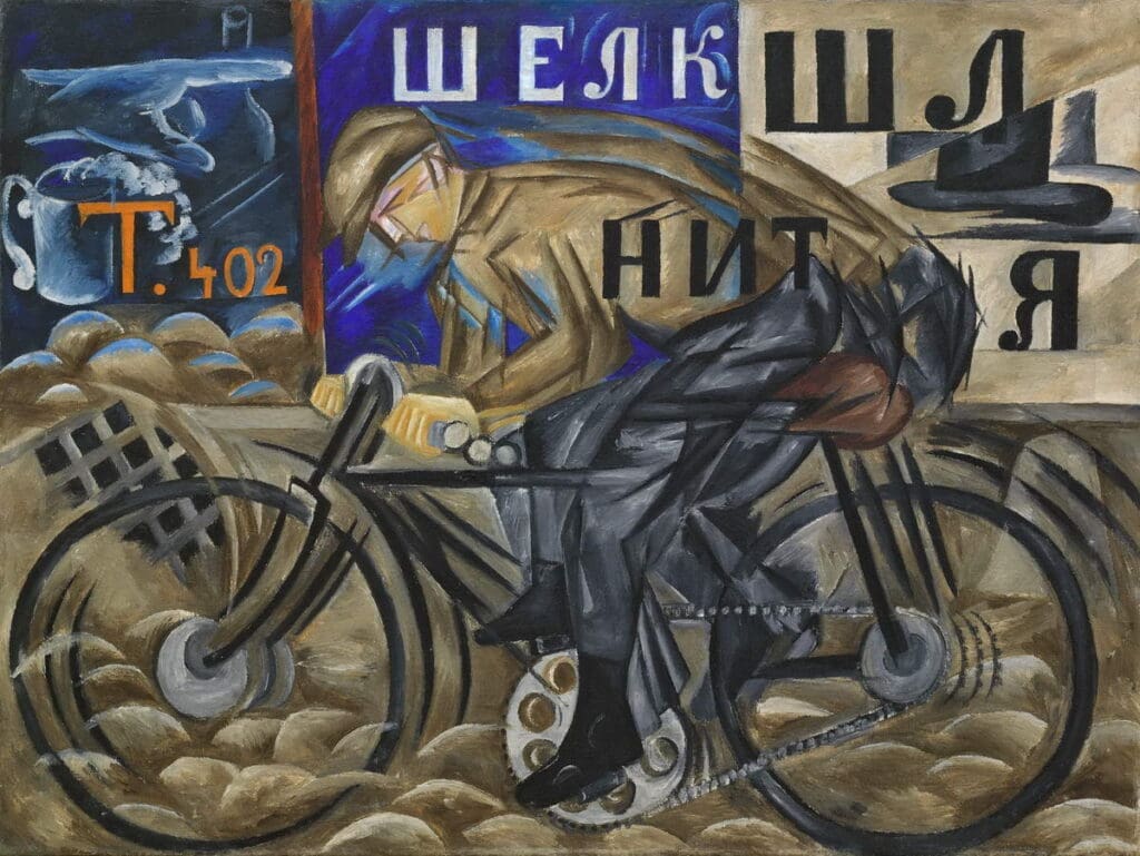 Natalia Goncharova, 1913, The Cyclist, oil on canvas